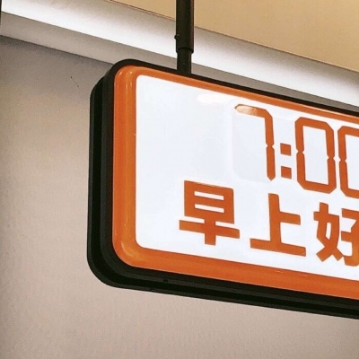 Furry绘画光影技巧FurryQQ群